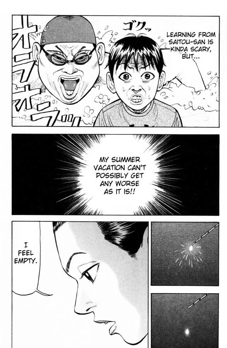 Read Beck chapter 5 image 33 on Lezhin