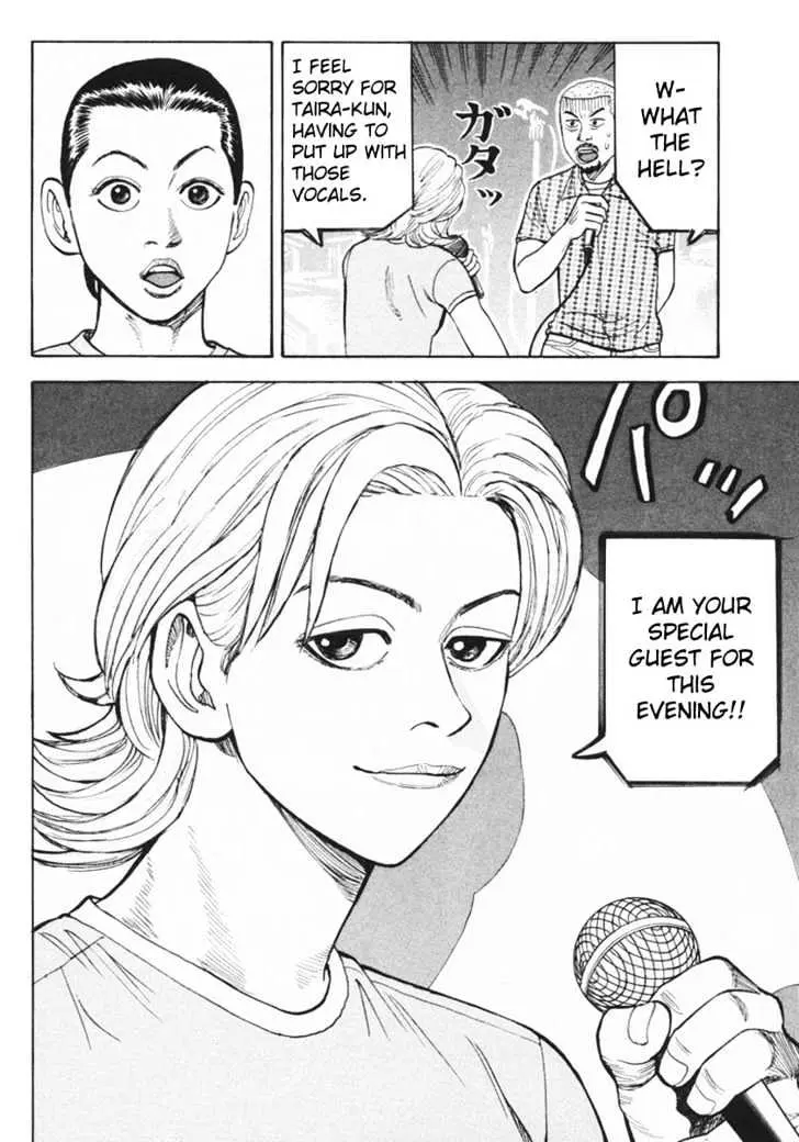 Read Beck chapter 5 image 40 on Lezhin