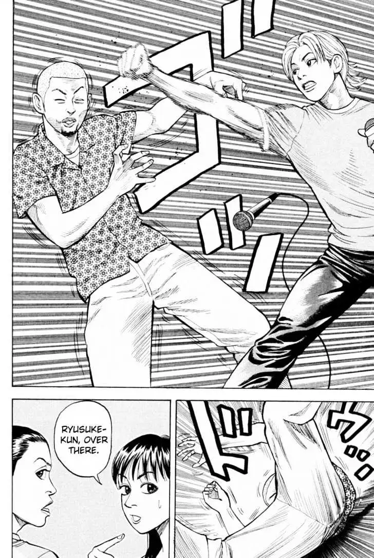 Read Beck chapter 5 image 42 on Lezhin