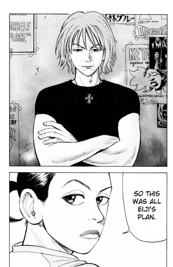 Read Beck chapter 5 image 43 on Lezhin
