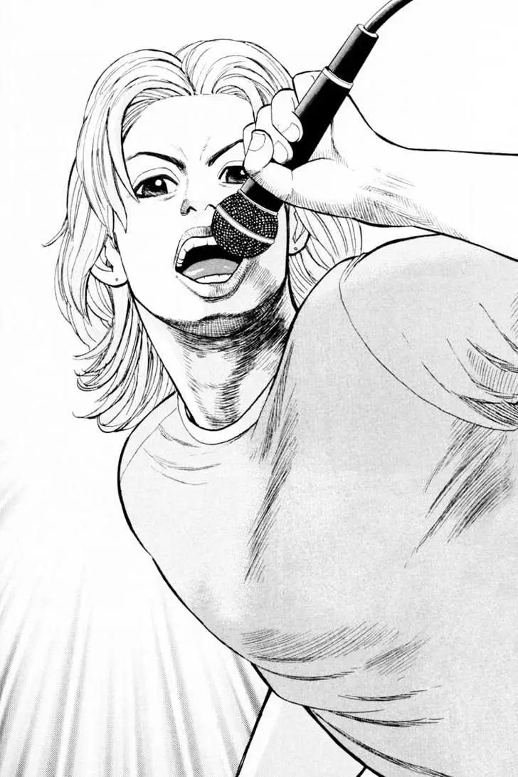 Read Beck chapter 5 image 46 on Lezhin