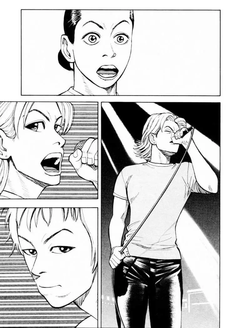 Read Beck chapter 5 image 47 on Lezhin