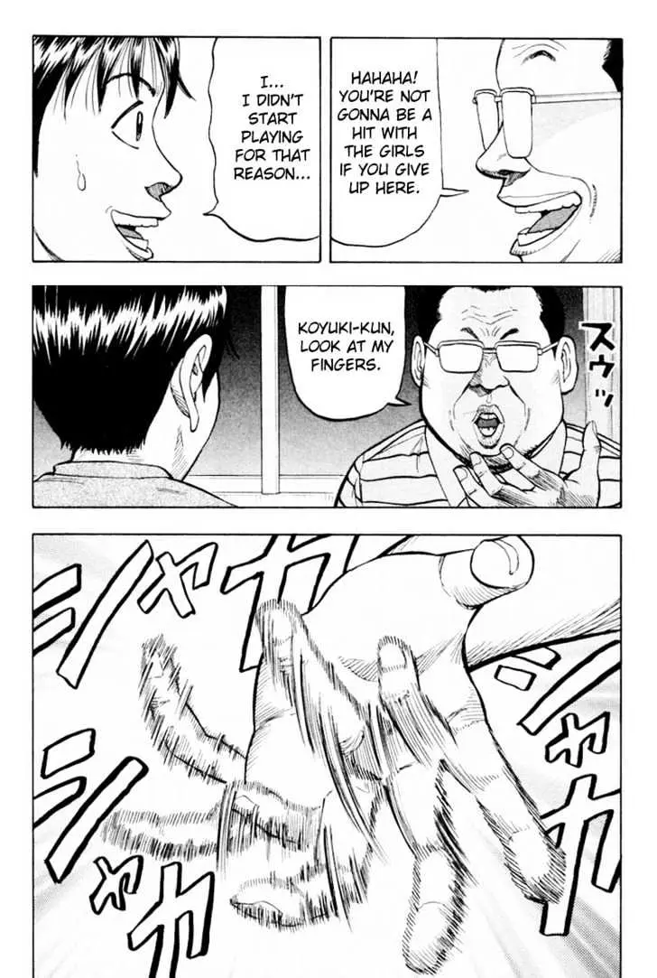 Read Beck chapter 5 image 52 on Lezhin