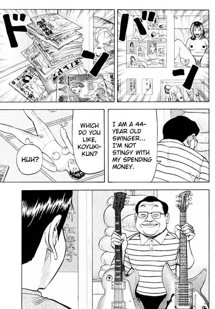 Read Beck chapter 5 image 55 on Lezhin