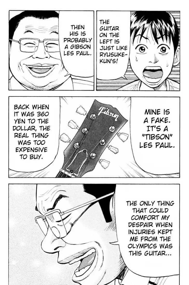 Read Beck chapter 5 image 56 on Lezhin