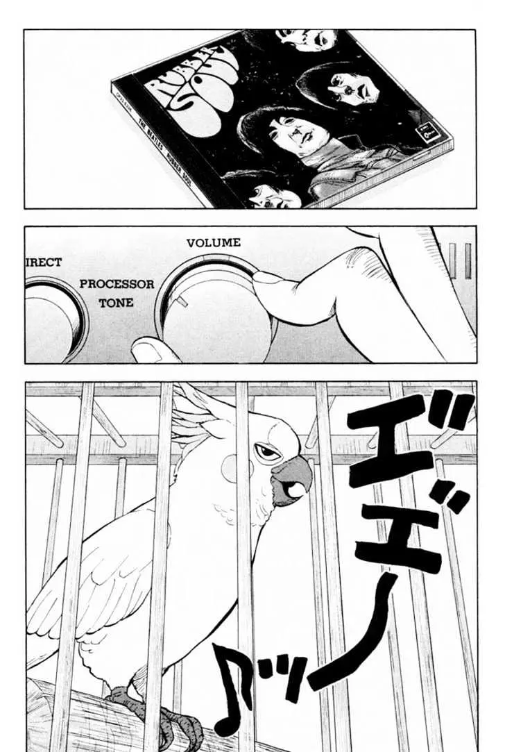 Read Beck chapter 5 image 58 on Lezhin
