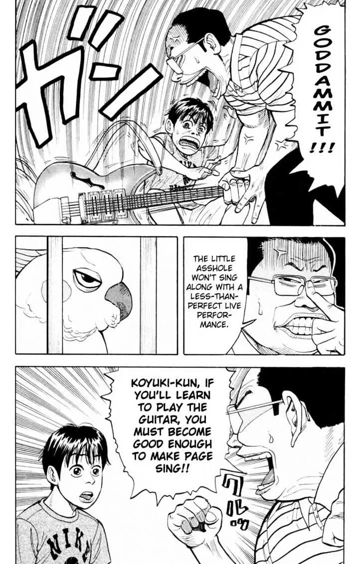 Read Beck chapter 5 image 62 on Lezhin