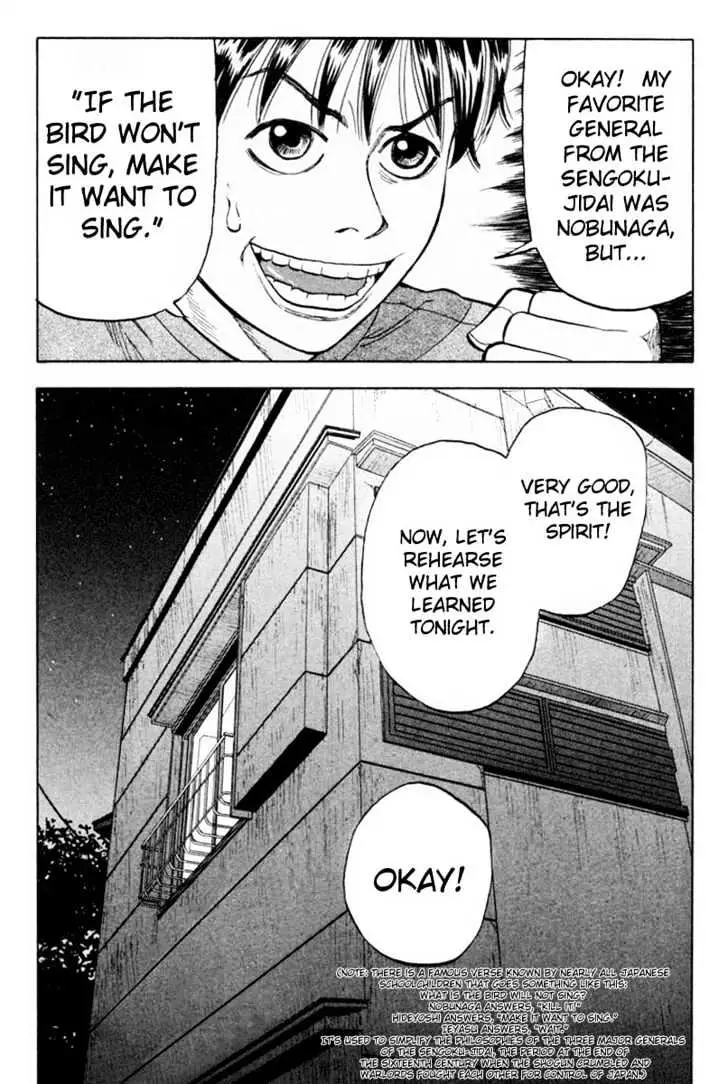 Read Beck chapter 5 image 63 on Lezhin