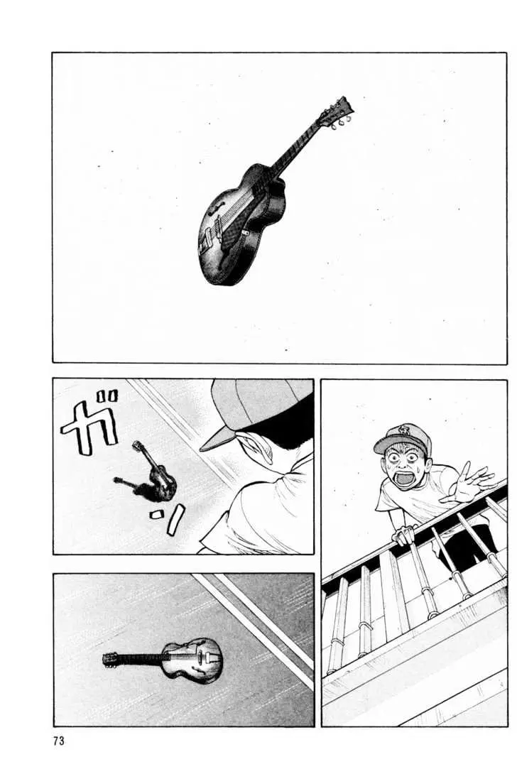 Read Beck chapter 5 image 9 on Lezhin