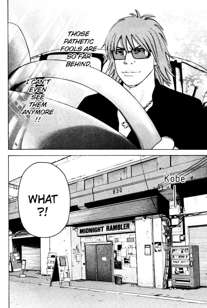 Read Beck chapter 50 image 12 on Lezhin