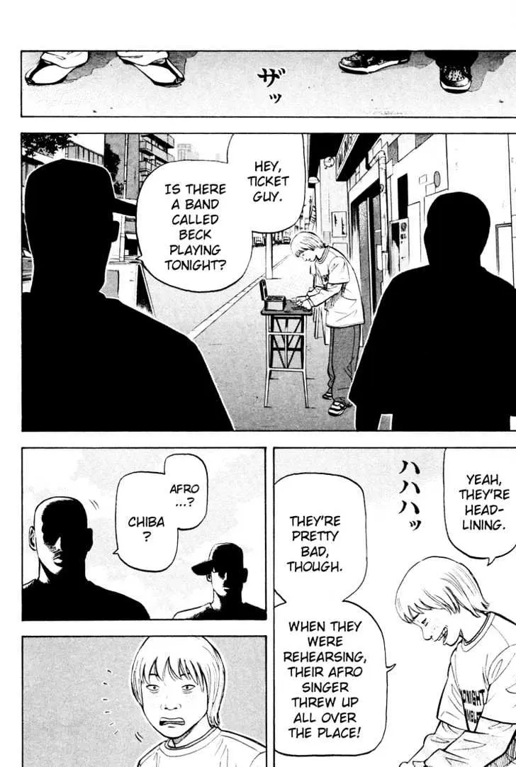 Read Beck chapter 50 image 16 on Lezhin