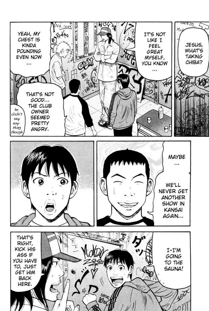 Read Beck chapter 50 image 18 on Lezhin