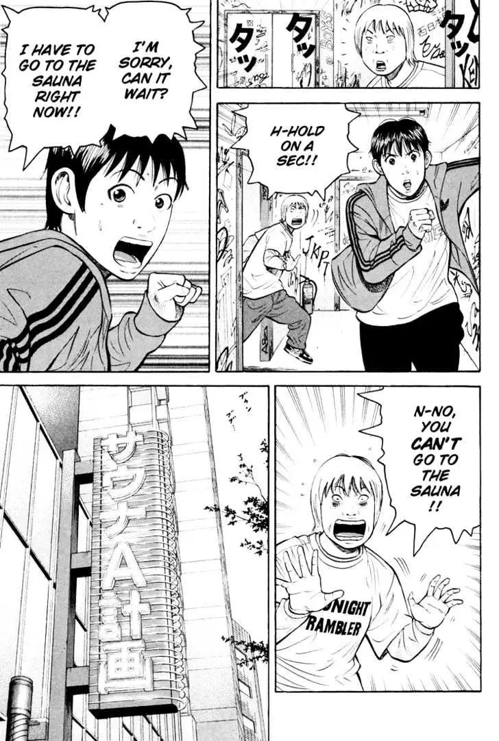 Read Beck chapter 50 image 19 on Lezhin