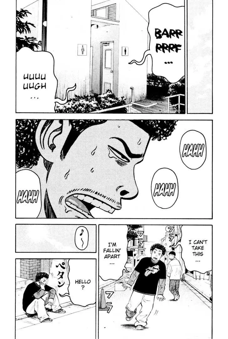 Read Beck chapter 50 image 2 on Lezhin