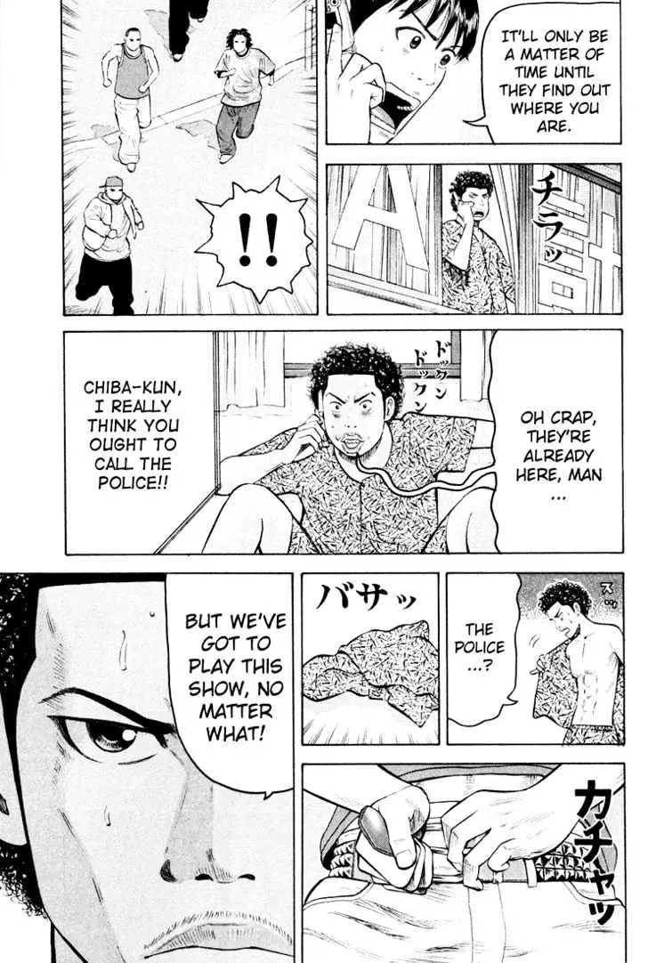Read Beck chapter 50 image 21 on Lezhin