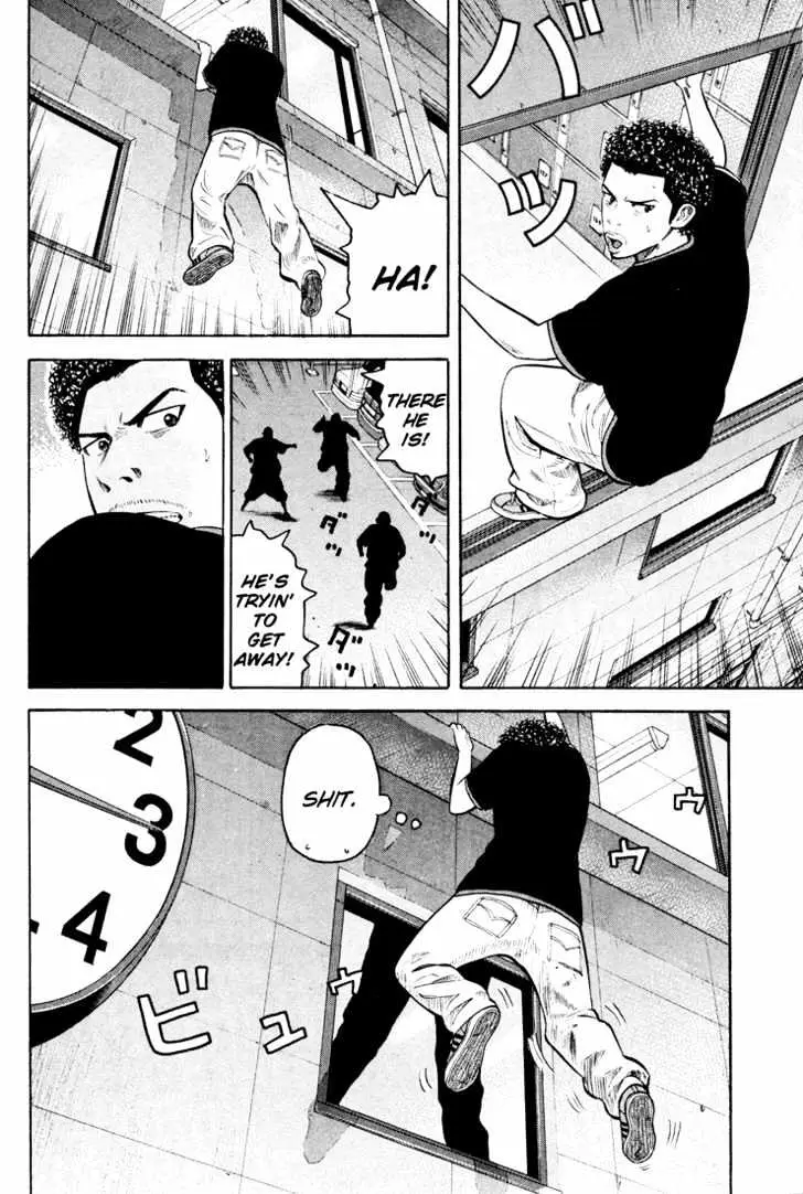 Read Beck chapter 50 image 22 on Lezhin