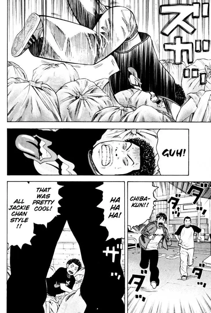 Read Beck chapter 50 image 26 on Lezhin