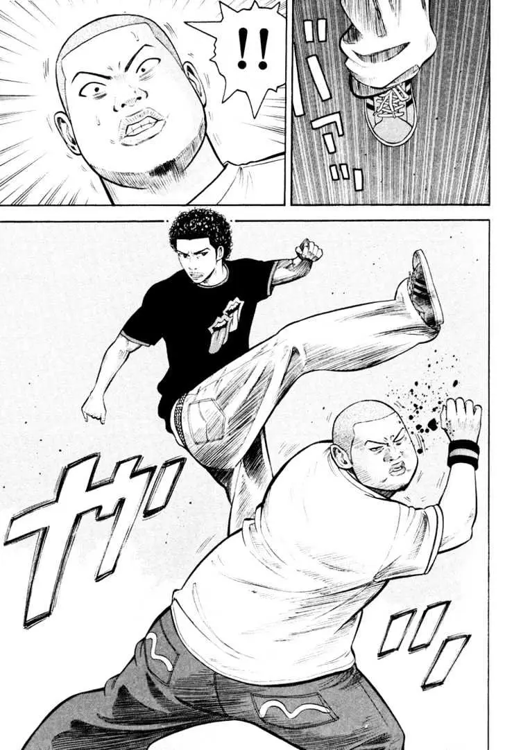 Read Beck chapter 50 image 29 on Lezhin