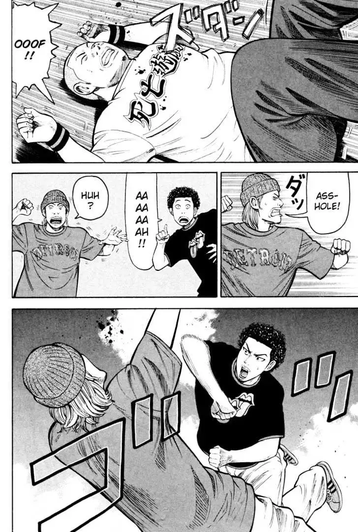 Read Beck chapter 50 image 30 on Lezhin