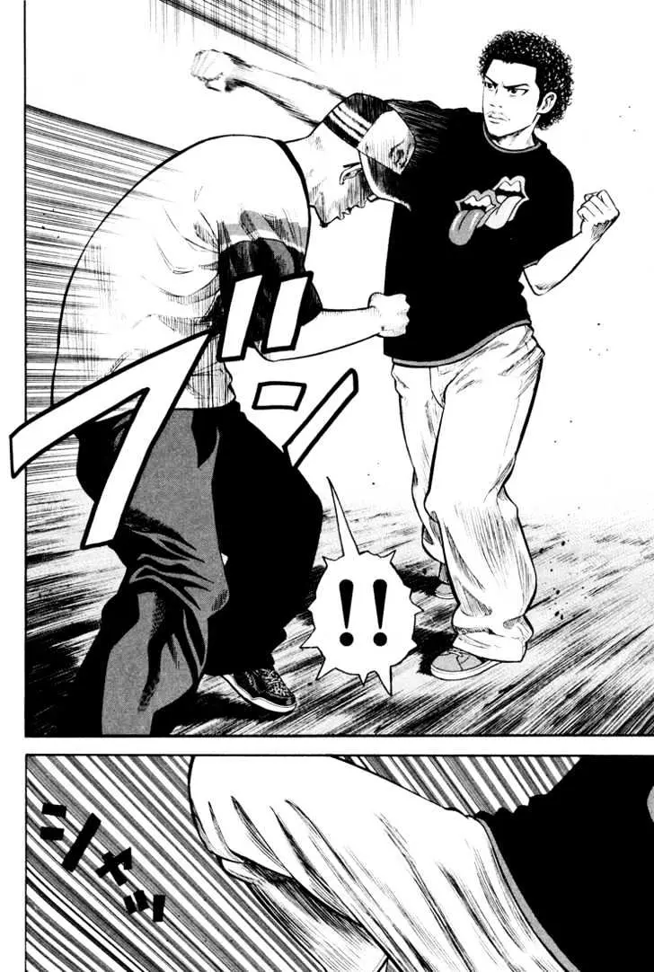 Read Beck chapter 50 image 34 on Lezhin