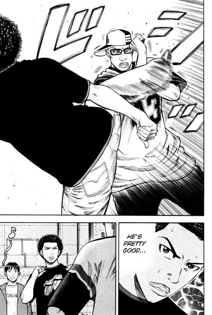 Read Beck chapter 50 image 35 on Lezhin