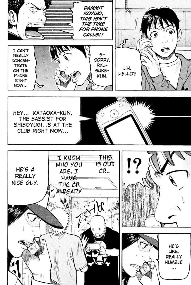 Read Beck chapter 50 image 36 on Lezhin