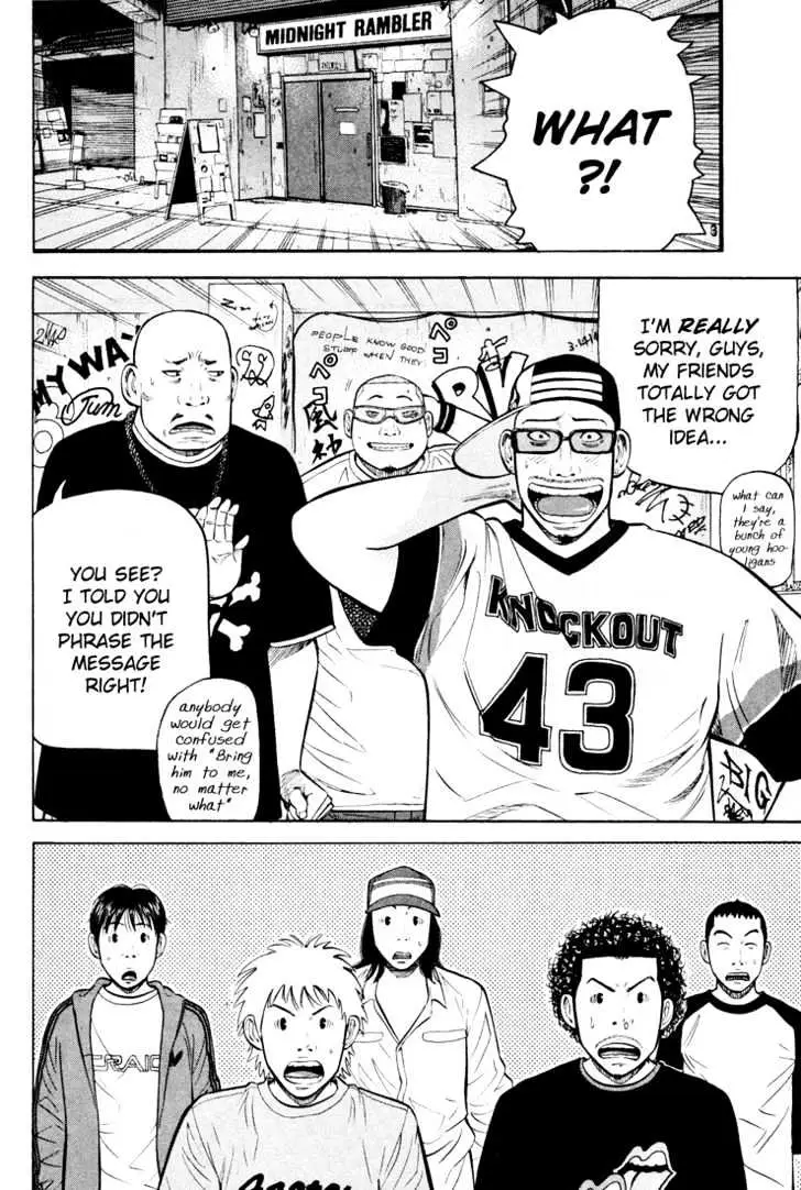 Read Beck chapter 50 image 38 on Lezhin