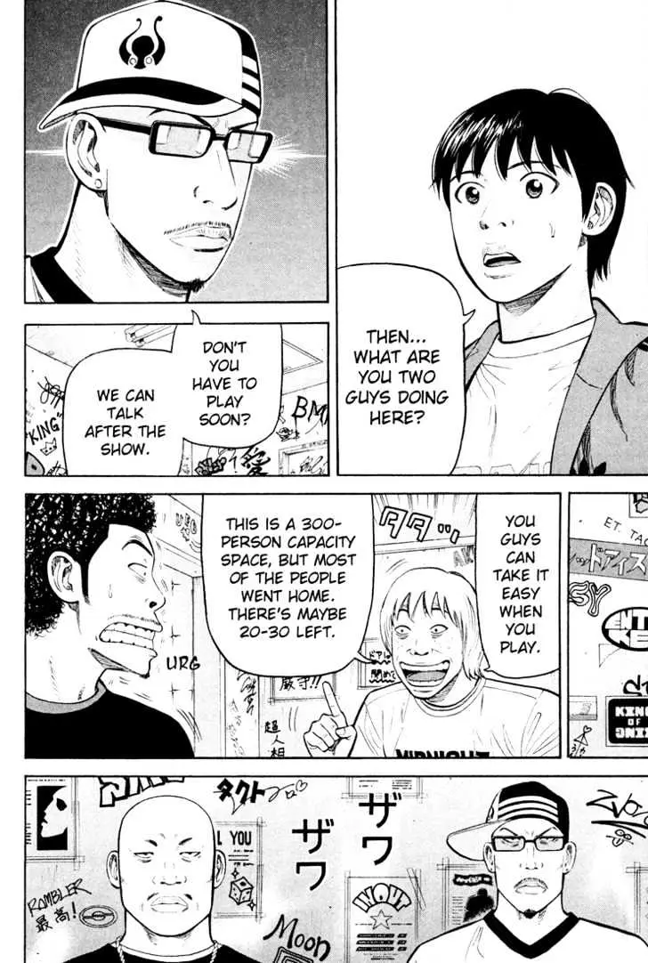 Read Beck chapter 50 image 40 on Lezhin