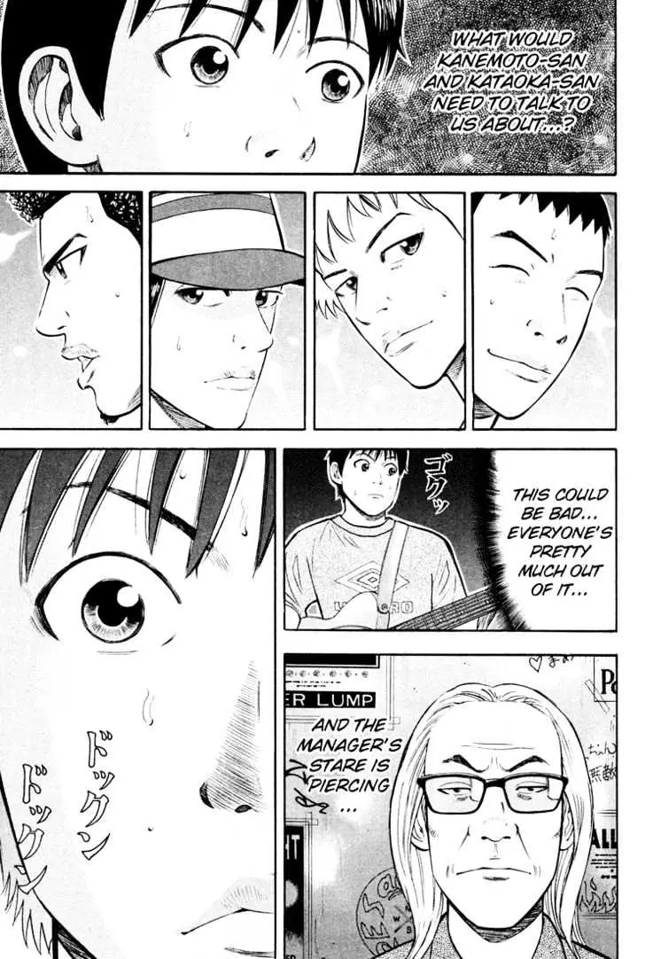 Read Beck chapter 50 image 41 on Lezhin