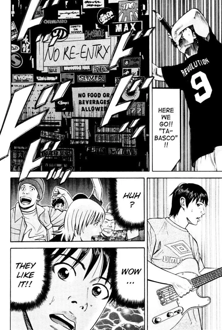 Read Beck chapter 50 image 42 on Lezhin