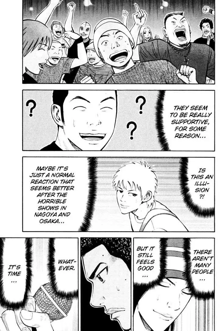 Read Beck chapter 50 image 43 on Lezhin