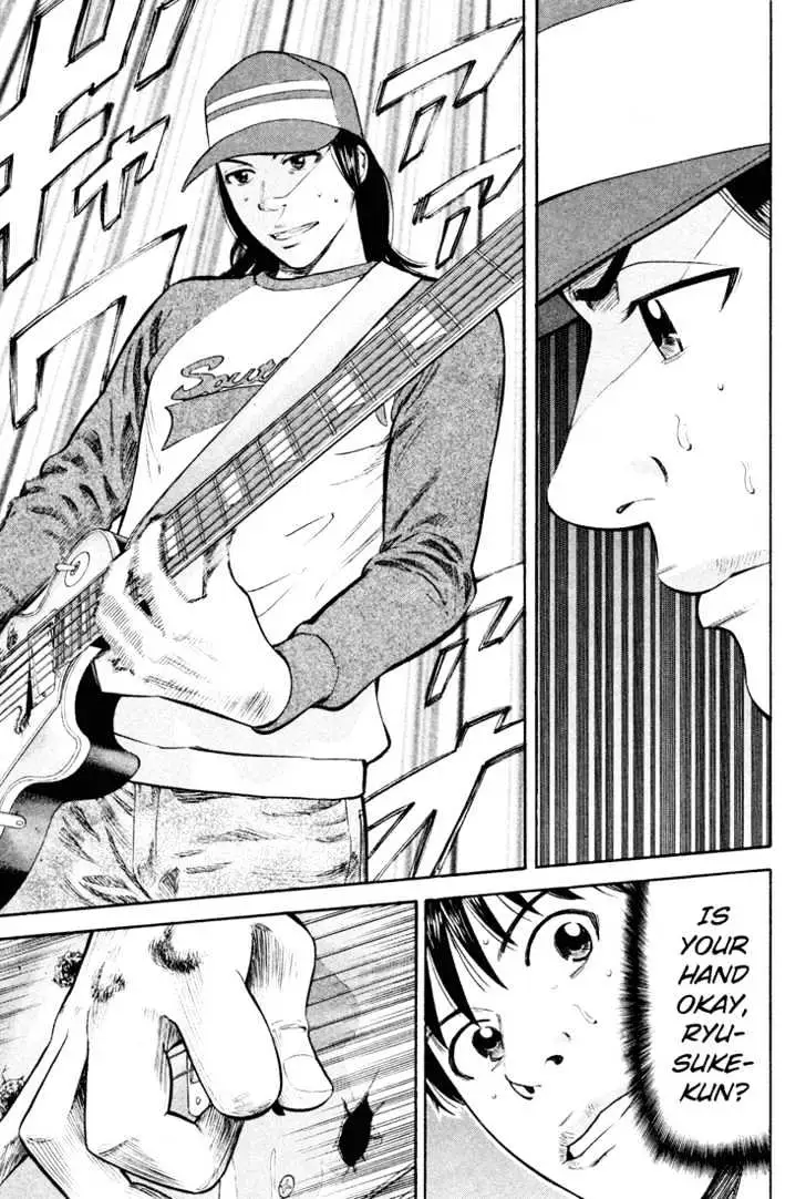 Read Beck chapter 50 image 45 on Lezhin