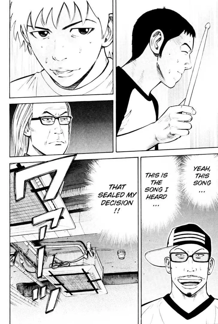 Read Beck chapter 50 image 46 on Lezhin