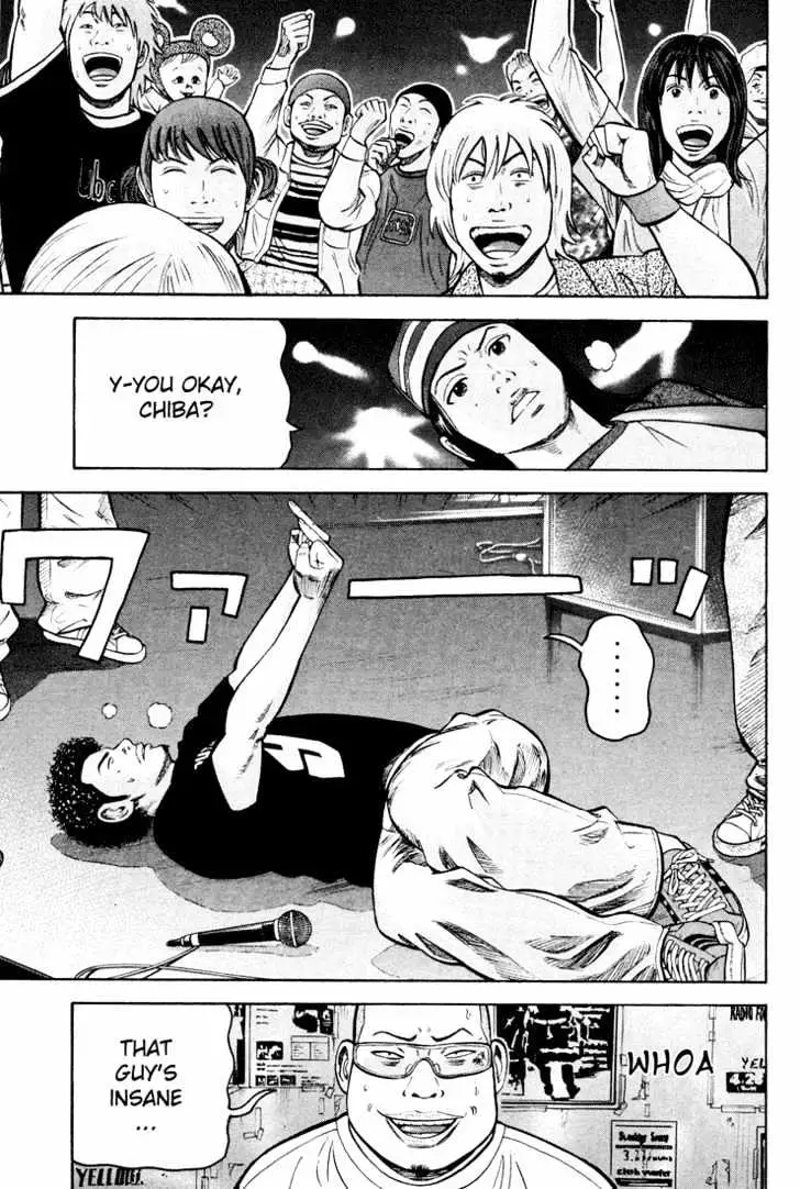 Read Beck chapter 50 image 47 on Lezhin