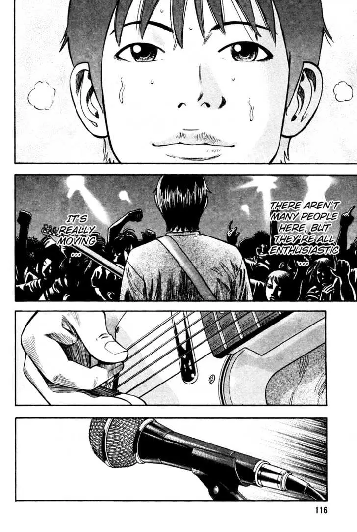 Read Beck chapter 50 image 48 on Lezhin