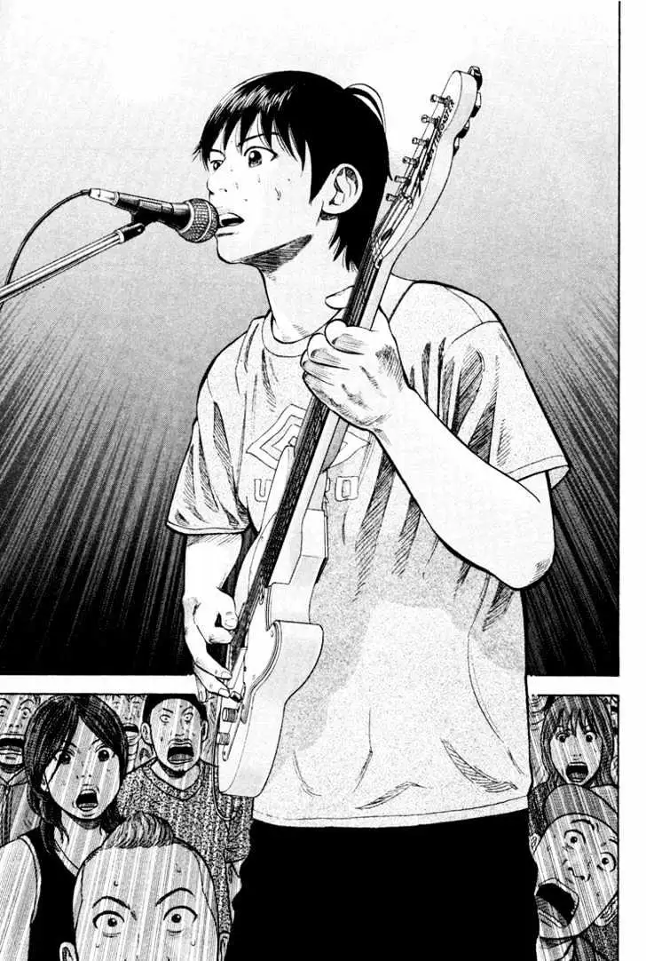 Read Beck chapter 50 image 49 on Lezhin