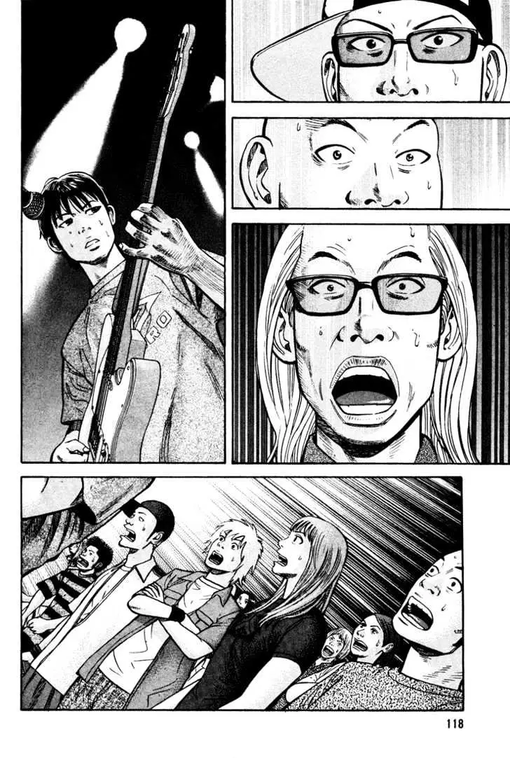Read Beck chapter 50 image 50 on Lezhin