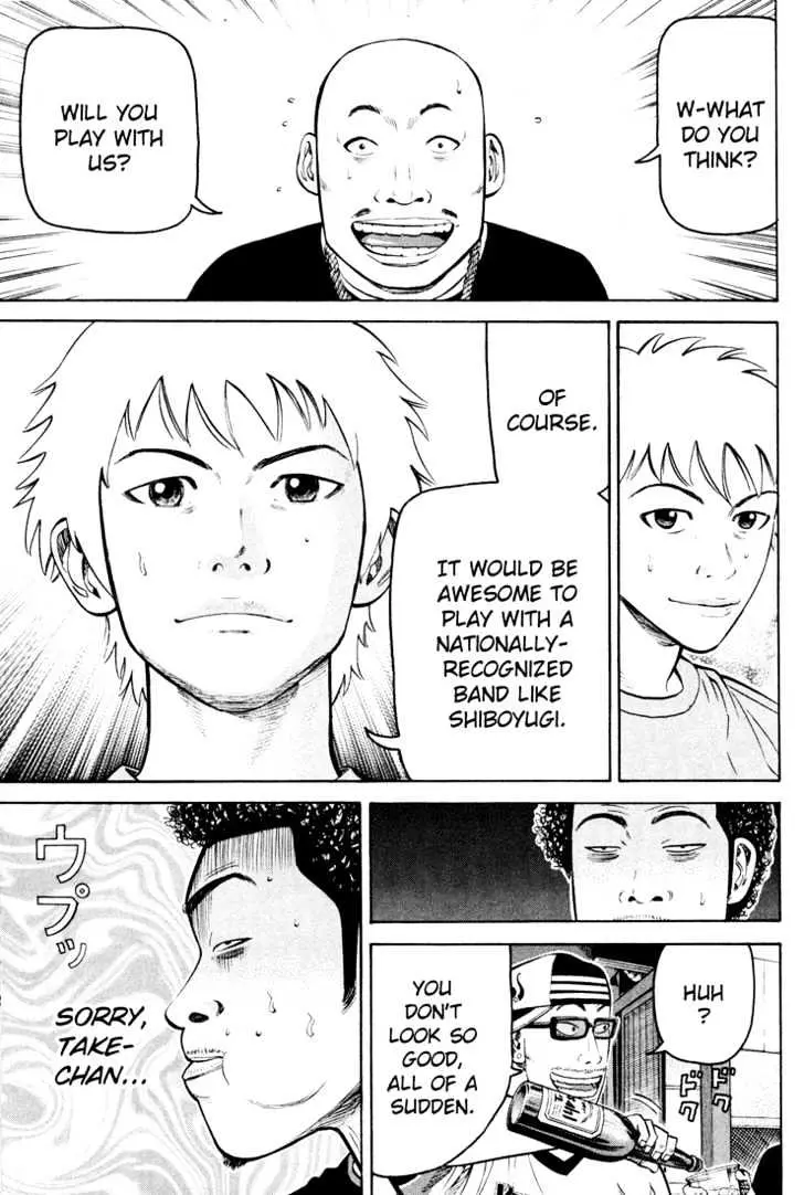 Read Beck chapter 50 image 55 on Lezhin