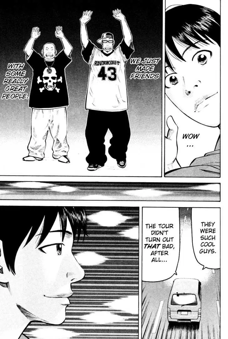 Read Beck chapter 50 image 57 on Lezhin