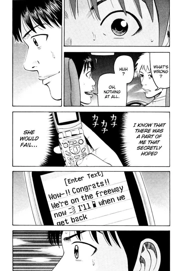 Read Beck chapter 50 image 59 on Lezhin