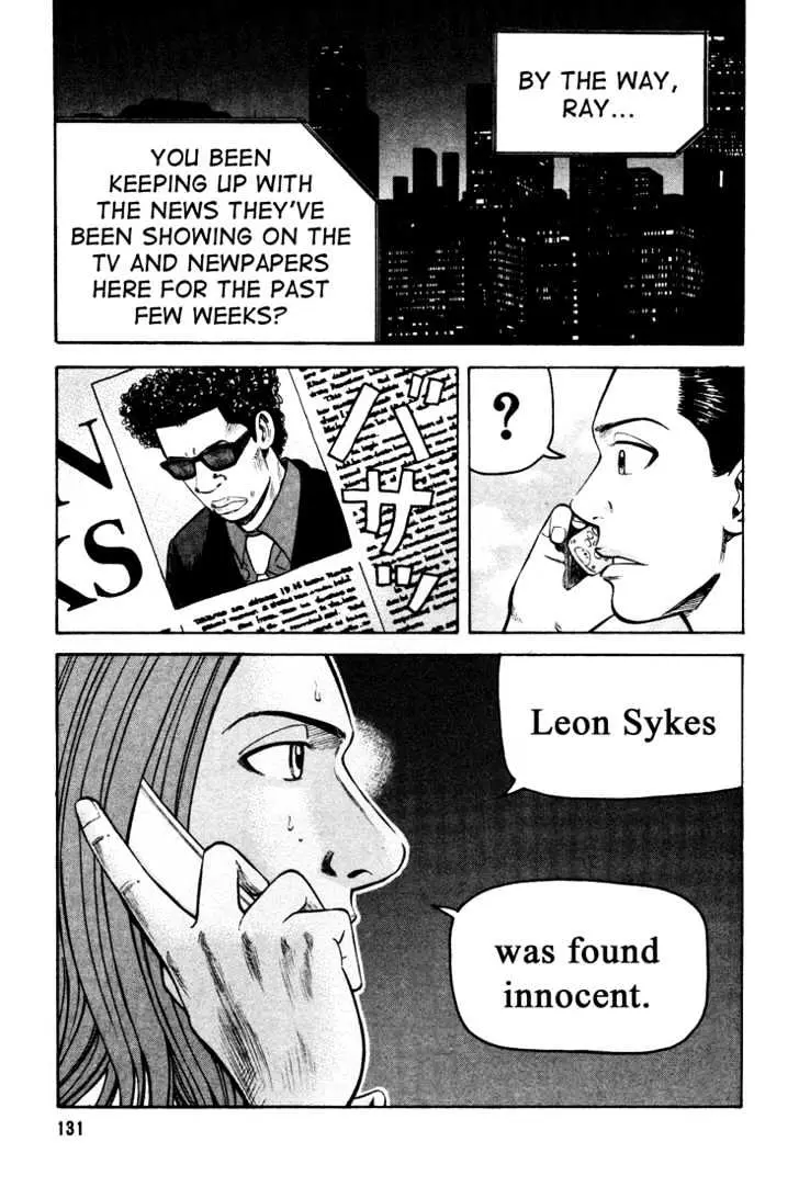 Read Beck chapter 50 image 63 on Lezhin