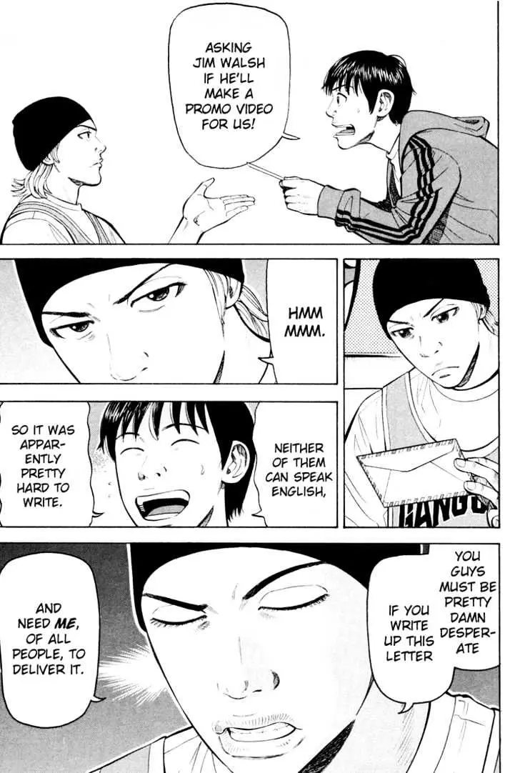Read Beck chapter 51 image 11 on Lezhin