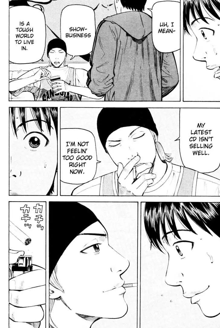 Read Beck chapter 51 image 12 on Lezhin