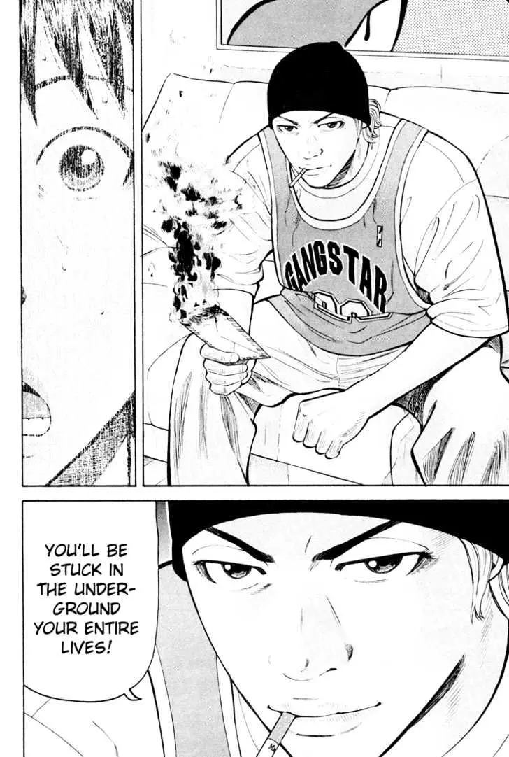 Read Beck chapter 51 image 14 on Lezhin