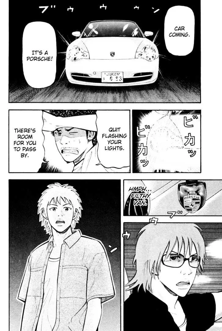 Read Beck chapter 51 image 16 on Lezhin