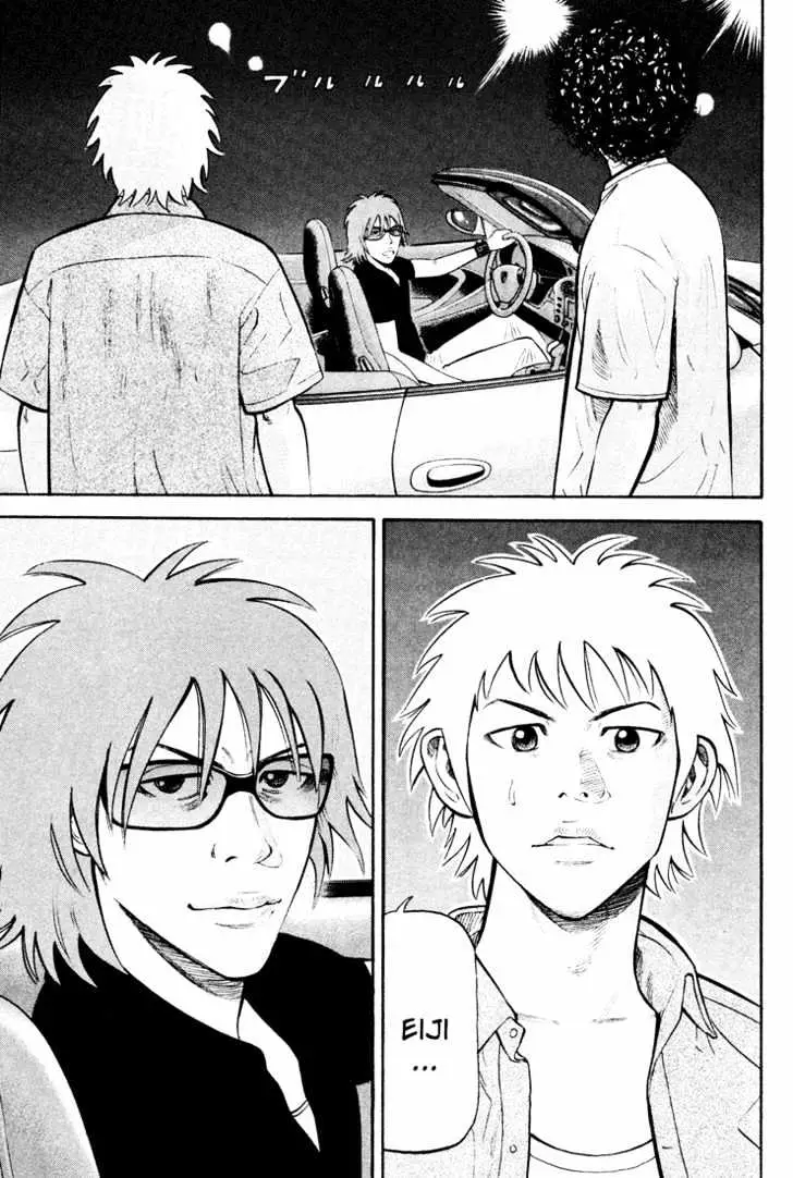 Read Beck chapter 51 image 17 on Lezhin