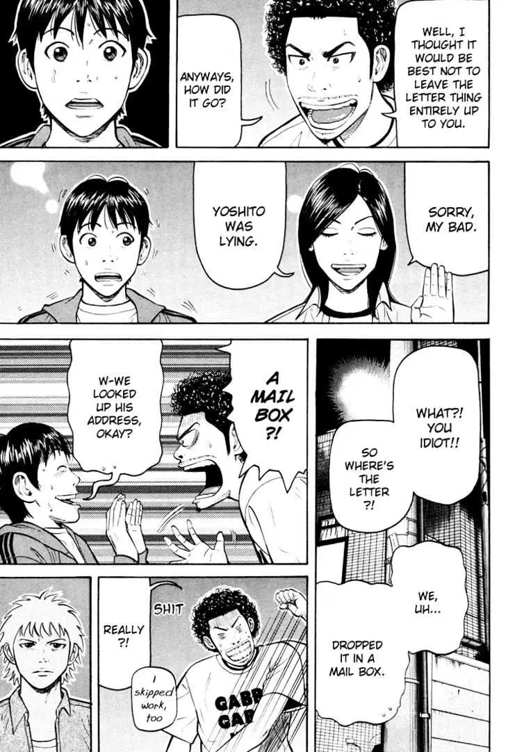 Read Beck chapter 51 image 19 on Lezhin