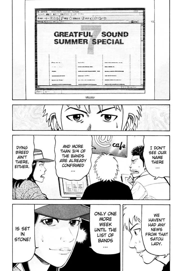 Read Beck chapter 51 image 2 on Lezhin