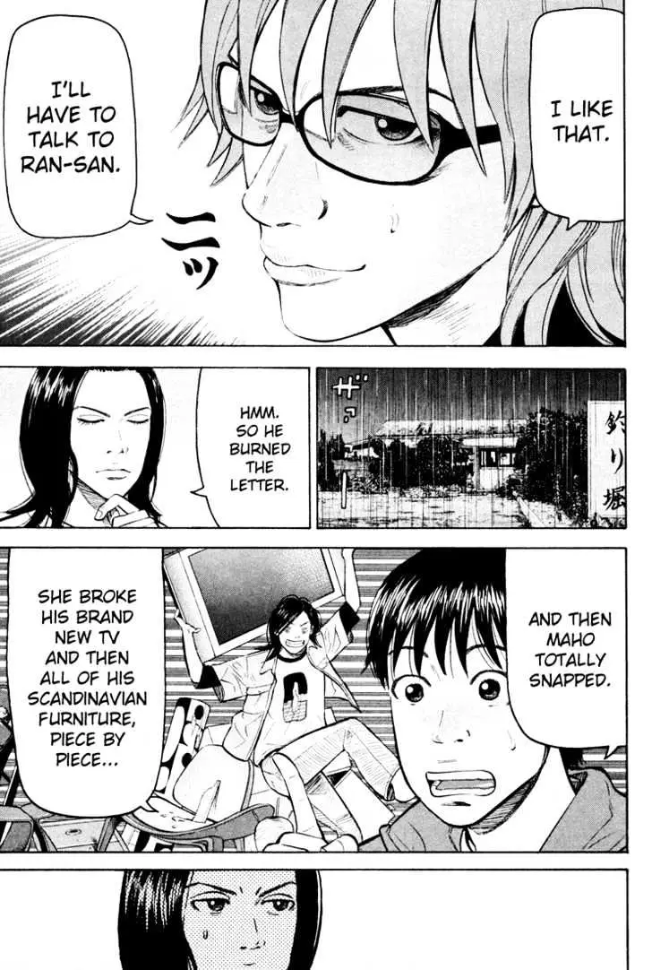 Read Beck chapter 51 image 21 on Lezhin
