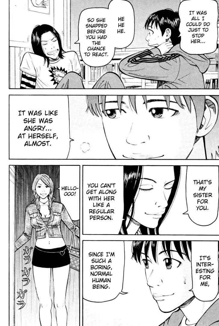 Read Beck chapter 51 image 22 on Lezhin